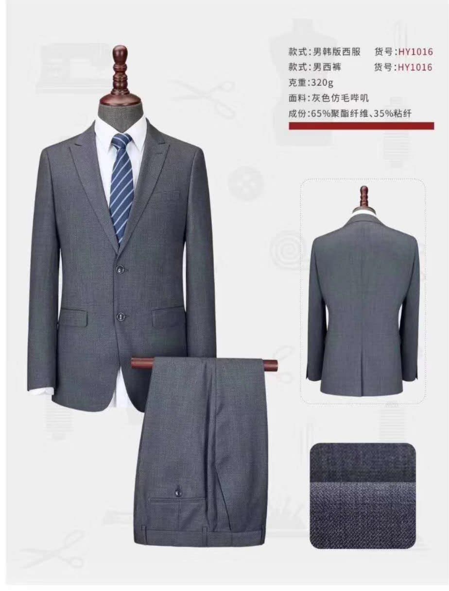 2021ƾ行政服